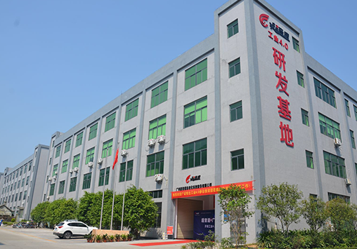 中国·Bb艾弗森(ballbet贝博)PPT 0727